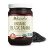 2 Pound