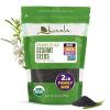Black toasted sesame 2 lb