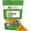 32 Ounce (Pack of 1)
